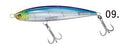 Daiwa Saltiga Dive Stick Bait