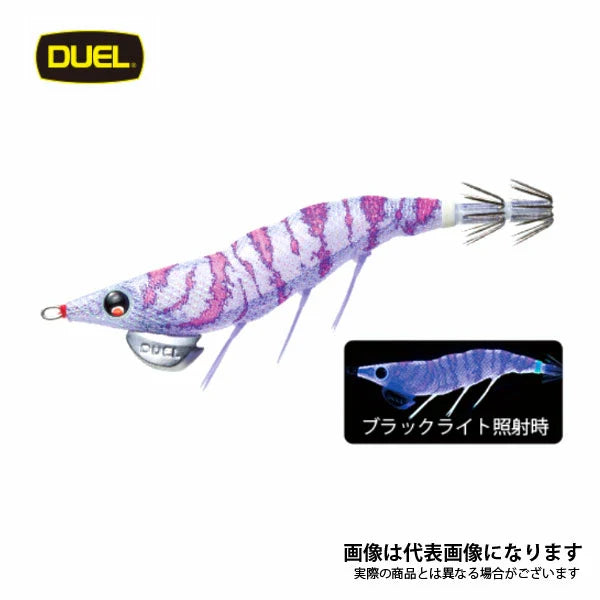 Duel ez-Q® DARTMASTER RATTLE