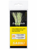 Sabike #20