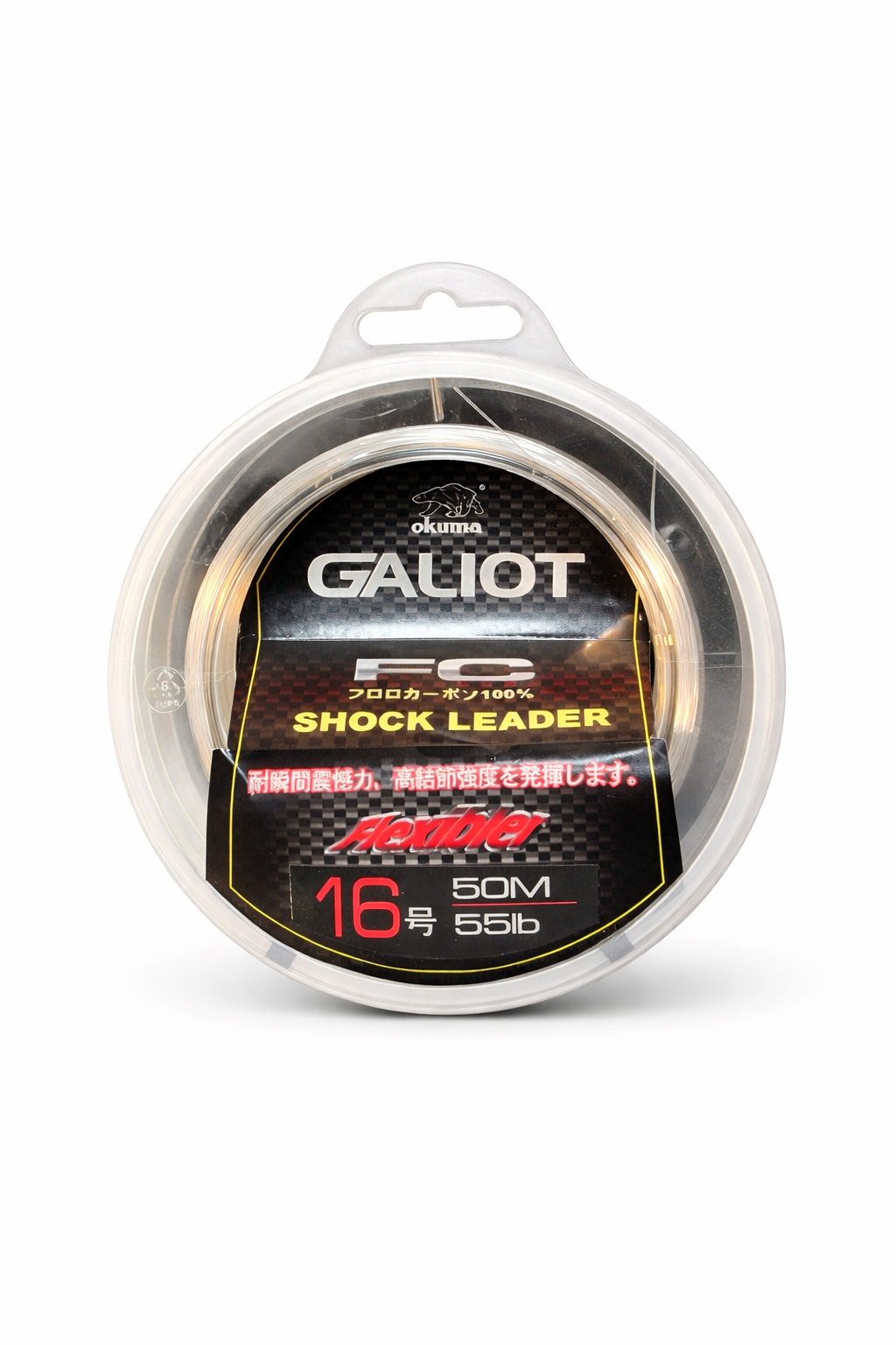 SHOCK LEADER GALIOT