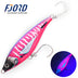 FJORD SUBMARINE - Stick Bait (86g 150mm)