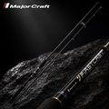 FIRSTCAST SHORE JIGGING