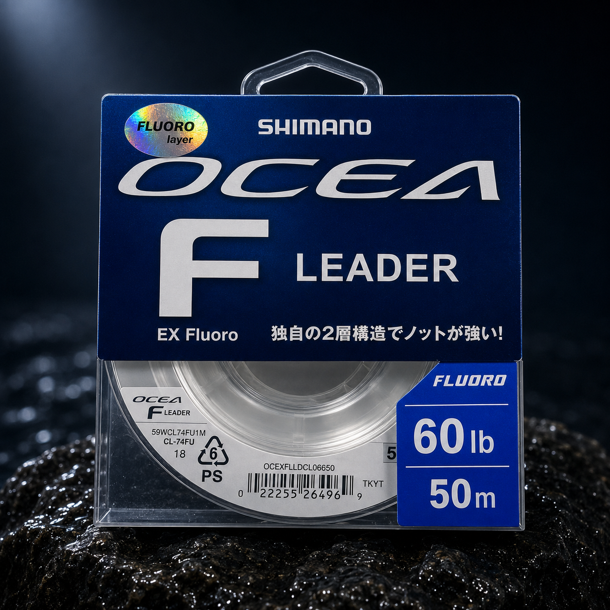 Shimano Ocea EX Fluoro Leader