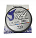 Daiwa J Braid x4 19LB - Multicolor