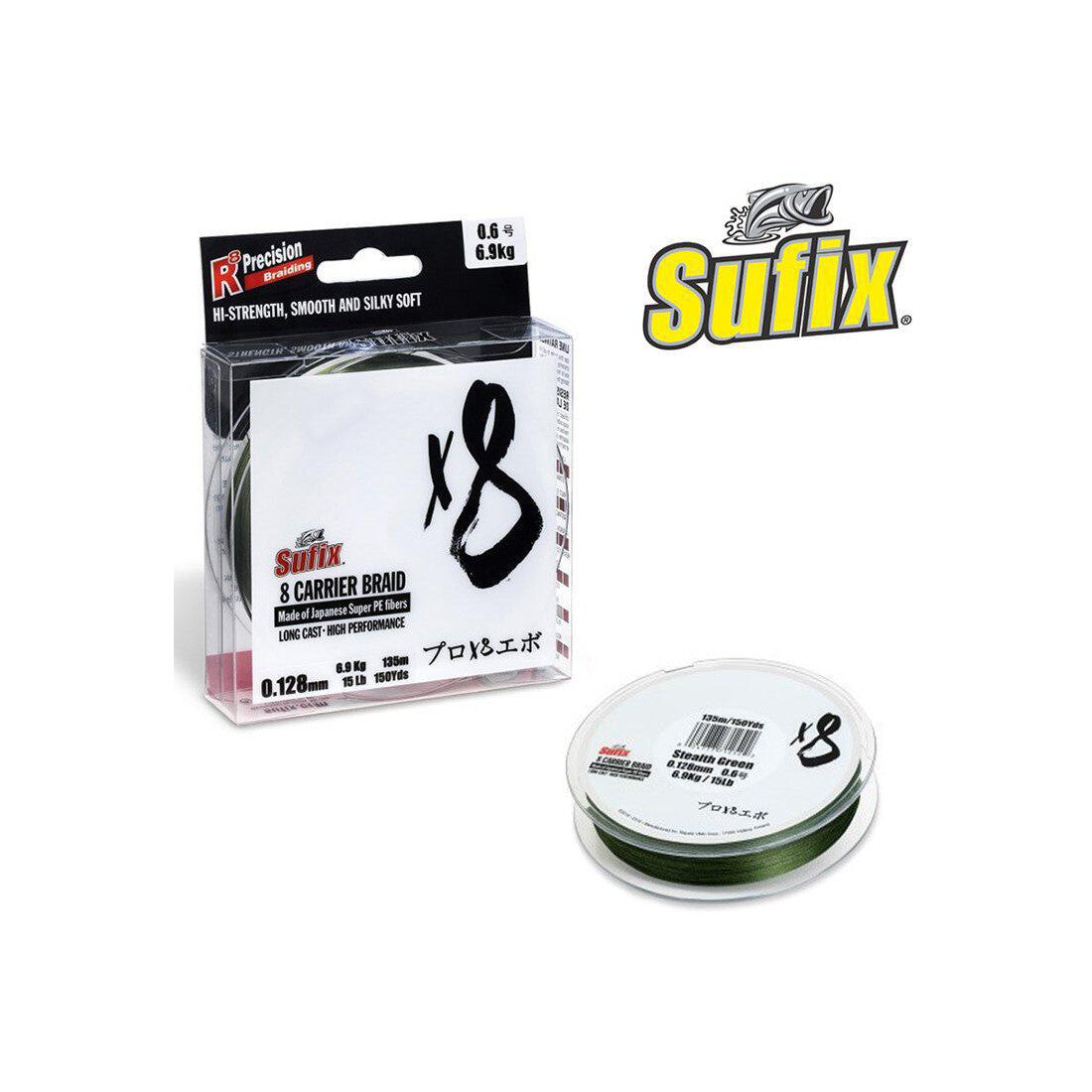Sufix X8 Carrier Braid + Free Mask 🎁