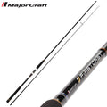 FIRSTCAST SHORE JIGGING