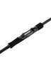 FAVORITE X1.1 SW SX1 - spinning rod