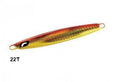 Shimano Ocea  Center Sardine jig 70g